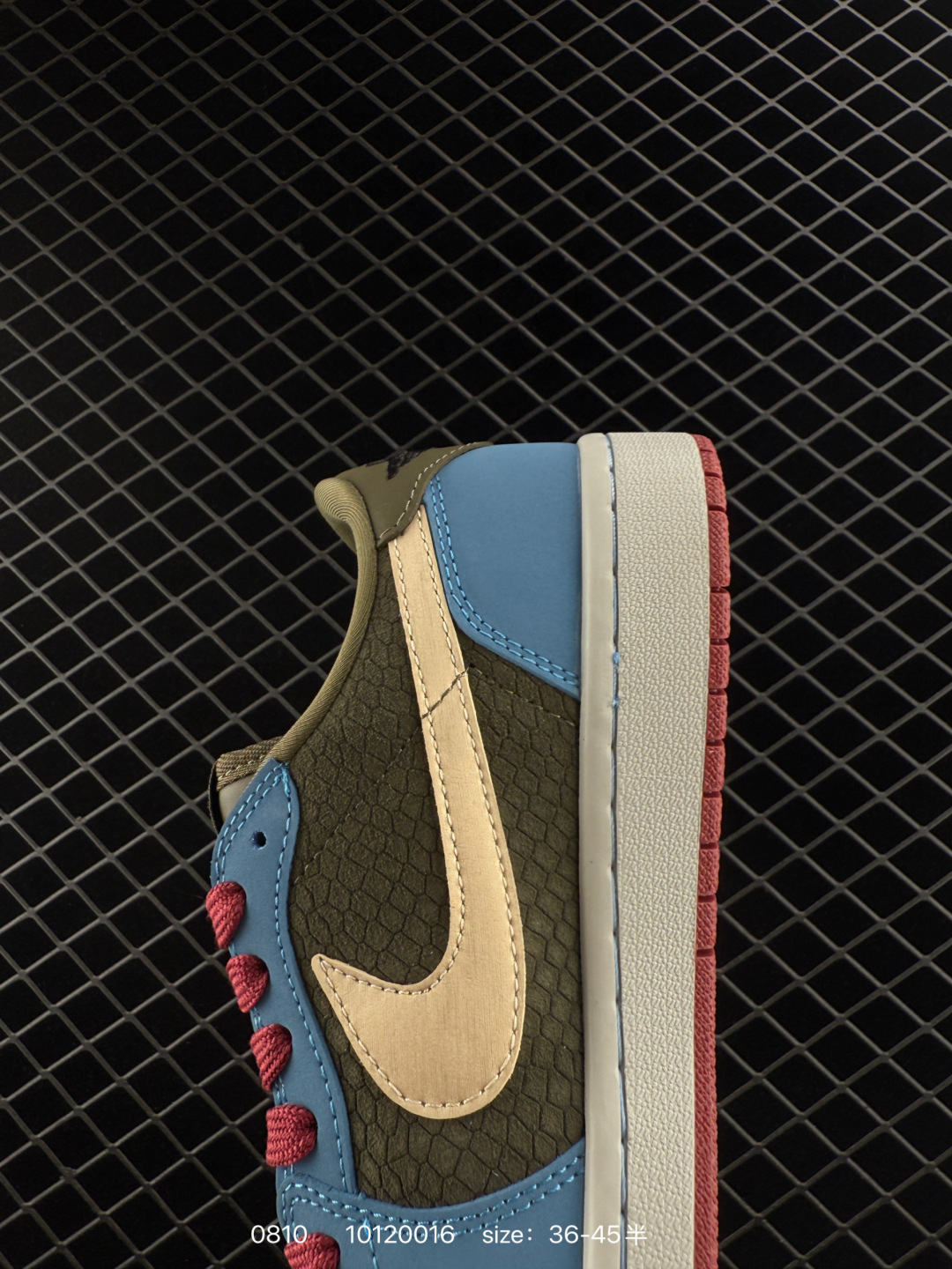 Nike Air Jordan 1 x Travis Scott